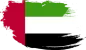 united-arab-emirates-flag-with-grunge-texture-png